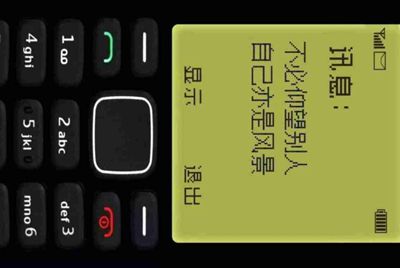 绝地求生辅助怎么过租号玩检测