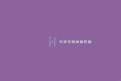 喜租号谁用过，怎么租英雄联盟啊