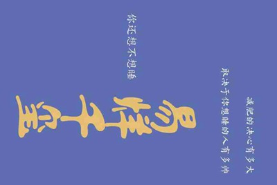 cf手游借号大全带密码有V的