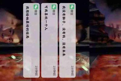 我在租号玩租了个绝地求生登上去steam但是上不去游戏是为什么?