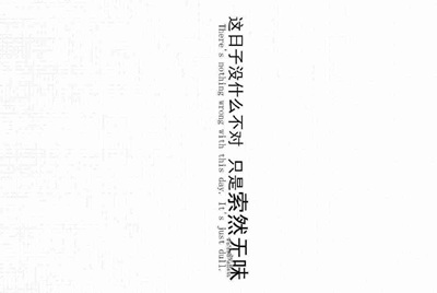 在租号玩上租的cf玩了2小时排位打的也不厉害为啥就16-2了 很烦