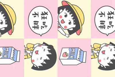 英雄联盟我的号在网鱼网咖玩经常不能用技能lol。尤其是打团的时候，不是被控制，所以技能就是按不出
