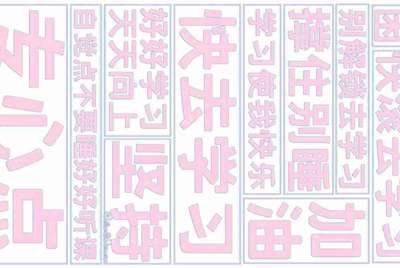cf手游借号大全带密码有V的