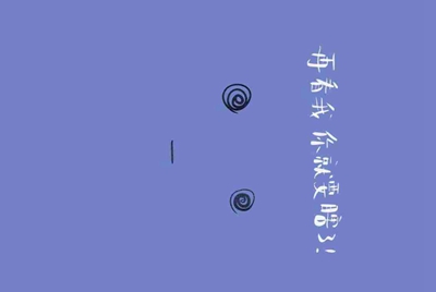 QQ客服电话多少