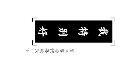 CF怎么租号玩？上号的流程是什么？