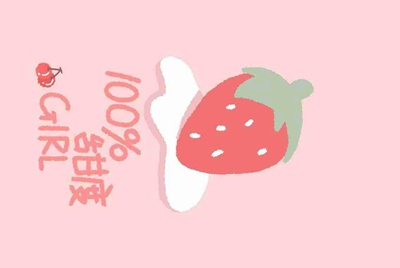 绝地求生怎么过租号器