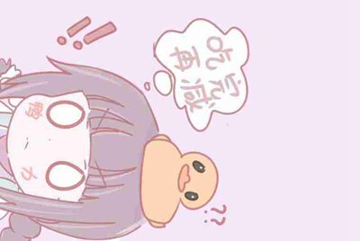 绝地求生怎么过租号器