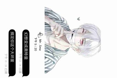 租号玩账号被封以后要交多少罚金才解封？
