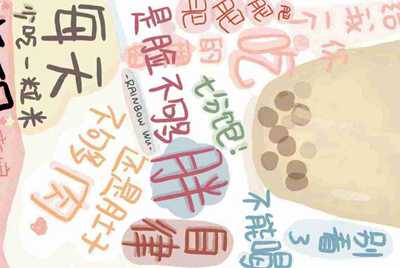 靓号分哪几种?手机靓号?还有什么?