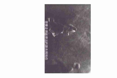 王者荣耀大神号免费送给我