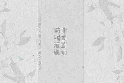 CF怎么租号玩？上号的流程是什么？