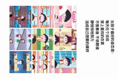 cf租号会被盗号吗？