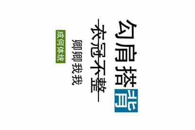 租号玩英雄联盟怎么租号啊，上号流程是什么?