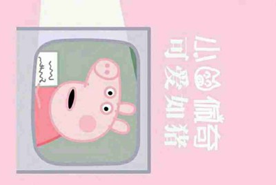 租号玩英雄联盟会被封号吗
