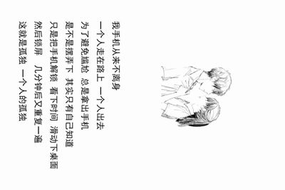 谁有王者荣耀有橘右京的号 有点借我玩 绝对不盗号