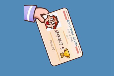 租号玩英雄联盟怎么租号啊，上号流程是什么啊，最好有图解 ，谢谢各位大神！！！