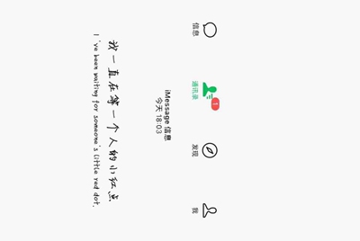 cf借号带密码英雄级武器