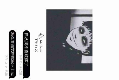 LOL租号玩租给别人排位，如果连胜MVP会封号吗？