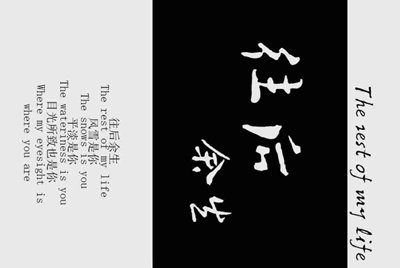 lol租号平台哪个好？靠谱么？
