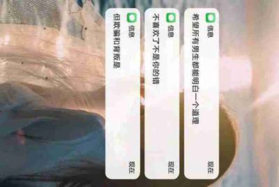 租号玩CF怎么租用，上号流程是怎么样的？求解！！！