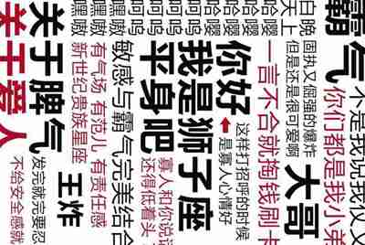 我想把绝地求生的号在租号玩上面租出去 但是我的号每次登录都有QQ邮