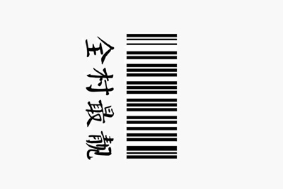 代理一个cf租号平台,能挣钱吗,投资多大啊
