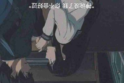 租号玩CF怎么租用，上号流程是怎么样的？求解！！！