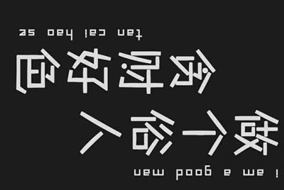 《王者荣耀》租号平台有哪几家？