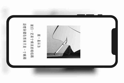 绝地求生辅助怎么过租号玩检测
