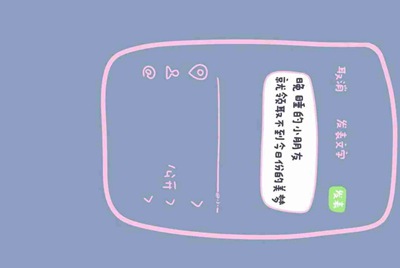 有什么办法能把王者号信誉积分狂掉？