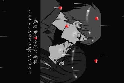 租号玩买号安全吗