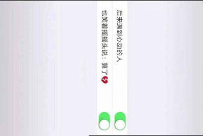 王者荣耀怎么登陆别人的号