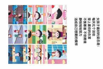 求借一个“吃鸡”账号