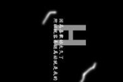 租号玩英雄联盟怎么租号啊,上号流程是什么?