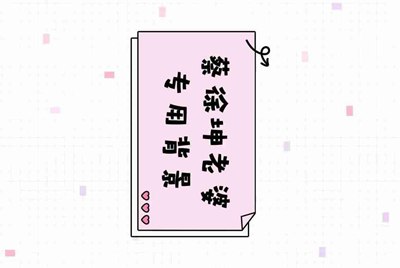 我家的电脑玩cf租号为什么上号器上不上去老是说网络不好，或者重新错误？
