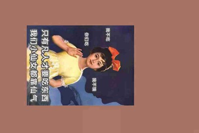 CF租号玩平台怎么出