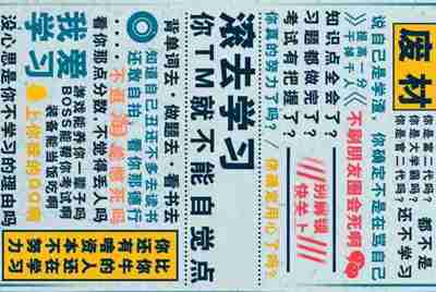 《王者荣耀》租号平台有哪几家？