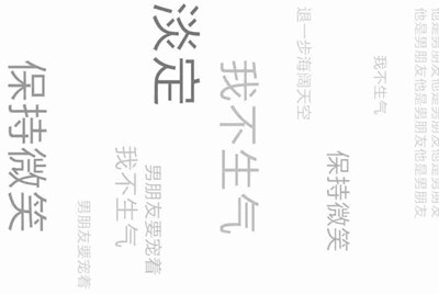 王者荣耀怎么借号？.