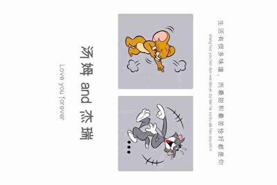 买100个吃鸡号，放在租号玩