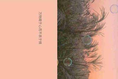 我在租号玩租了个绝地求生 登上去steam 但是上不去游戏是为什么