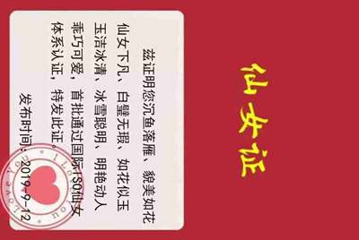 cf手游借号大全带密码有V的