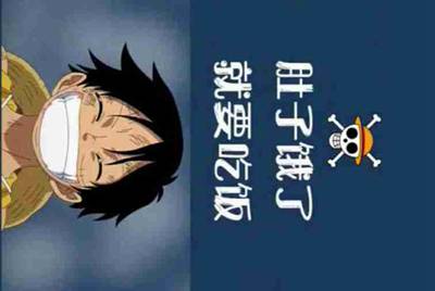 王者荣耀租号问题