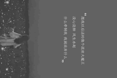 lol为什么不能打排位