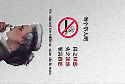 《王者荣耀》租号平台有哪几家？