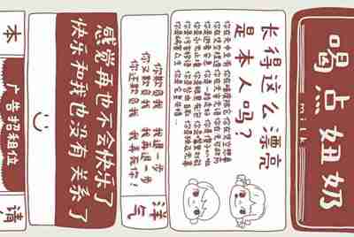CF怎么租号玩？上号的流程是什么？