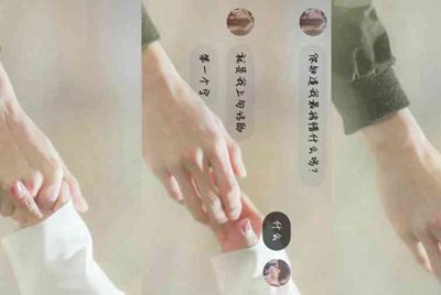 哪里能租到王者荣耀账号
