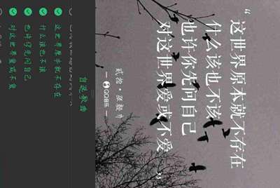 在租号玩租了一个绝地求生的号登陆上去后发现steam上的游戏都是我自己以前买的，没有吃鸡啊