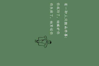 有人有王者荣耀体验服的号吗我可以买或租号玩 拜托了