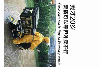 租号玩英雄联盟怎么租号啊，上号流程是什么啊，最好有图解 ，谢谢各位大神！！！