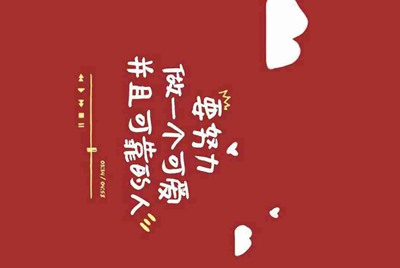 lol租号平台哪个好？靠谱么？